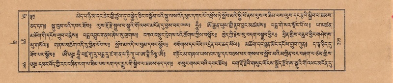 File:TTDL-ZABTER-12-NA-049.pdf