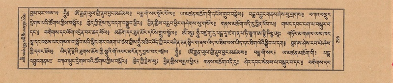 File:TTDL-ZABTER-12-NA-049.pdf