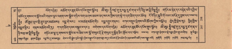 File:TTDL-ZABTER-12-NA-049.pdf