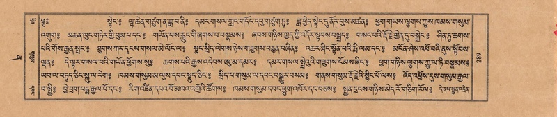 File:TTDL-ZABTER-12-NA-049.pdf