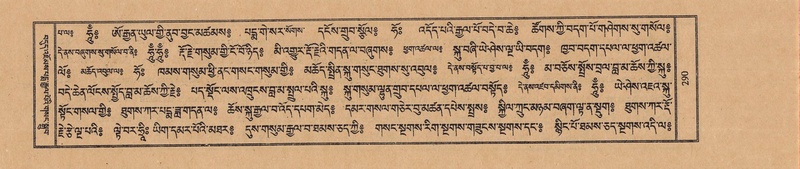 File:TTDL-ZABTER-12-NA-049.pdf