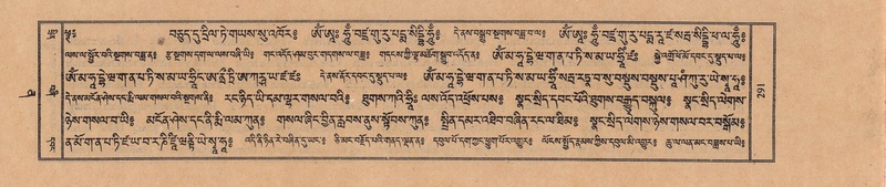 File:TTDL-ZABTER-12-NA-049.pdf