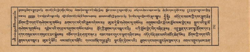 File:TTDL-ZABTER-12-NA-049.pdf