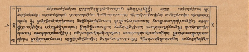 File:TTDL-ZABTER-12-NA-050.pdf