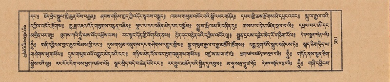 File:TTDL-ZABTER-12-NA-050.pdf