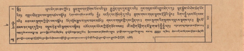 File:TTDL-ZABTER-12-NA-050.pdf