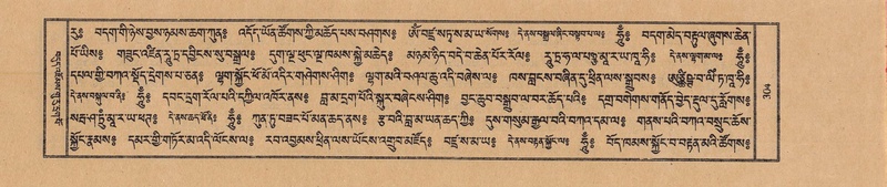 File:TTDL-ZABTER-12-NA-051.pdf