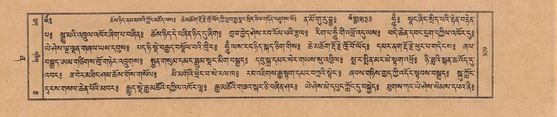 File:TTDL-ZABTER-12-NA-053.pdf