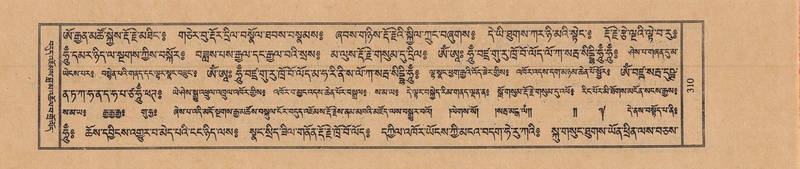 File:TTDL-ZABTER-12-NA-053.pdf