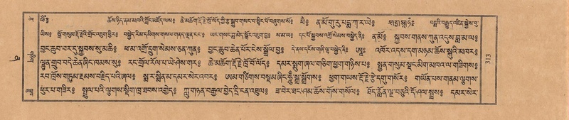 File:TTDL-ZABTER-12-NA-054.pdf