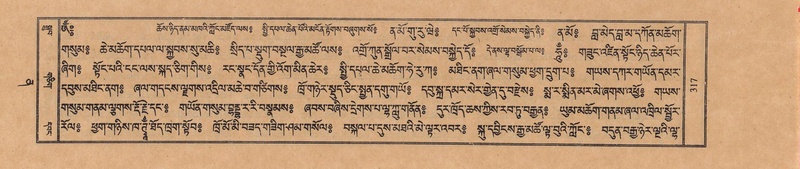 File:TTDL-ZABTER-12-NA-055.pdf