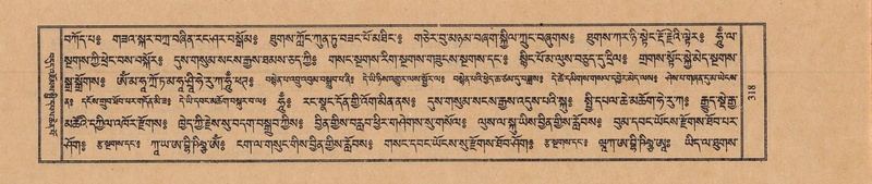 File:TTDL-ZABTER-12-NA-055.pdf