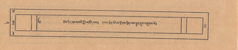 File:TTDL-ZABTER-12-NA-056.pdf