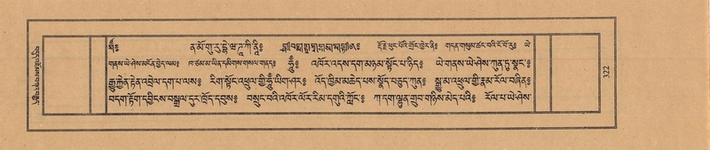 File:TTDL-ZABTER-12-NA-056.pdf