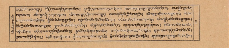 File:TTDL-ZABTER-12-NA-056.pdf