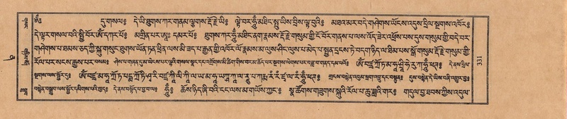 File:TTDL-ZABTER-12-NA-057.pdf