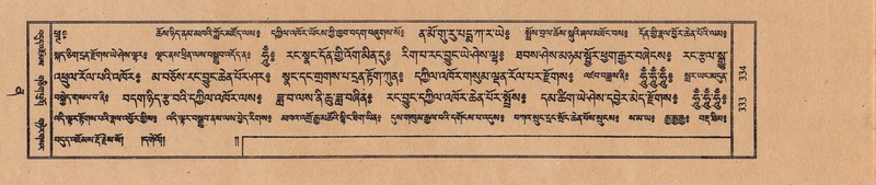 File:TTDL-ZABTER-12-NA-058.pdf