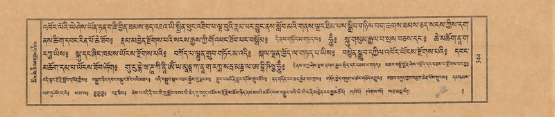 File:TTDL-ZABTER-12-NA-059.pdf