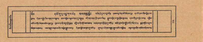 File:TTDL-ZABTER-12-NA-059.pdf