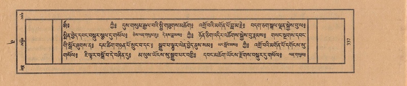 File:TTDL-ZABTER-12-NA-059.pdf