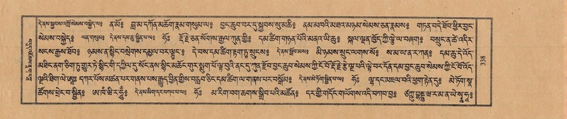 File:TTDL-ZABTER-12-NA-059.pdf