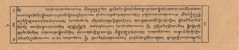 File:TTDL-ZABTER-12-NA-059.pdf