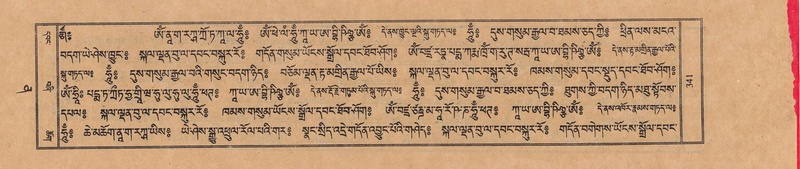 File:TTDL-ZABTER-12-NA-059.pdf