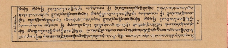 File:TTDL-ZABTER-12-NA-059.pdf