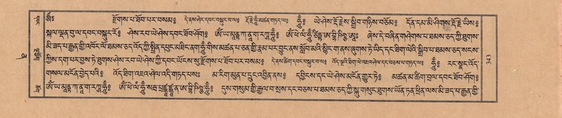 File:TTDL-ZABTER-12-NA-059.pdf