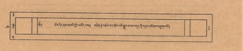 File:TTDL-ZABTER-12-NA-060.pdf