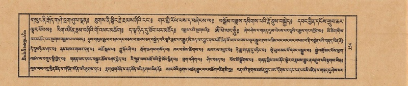 File:TTDL-ZABTER-12-NA-060.pdf