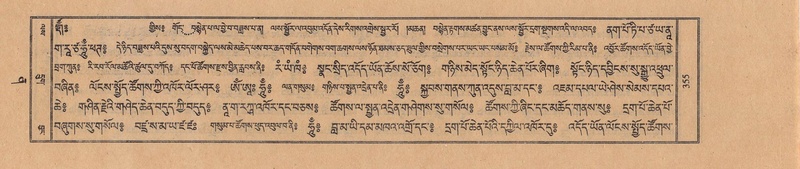 File:TTDL-ZABTER-12-NA-060.pdf