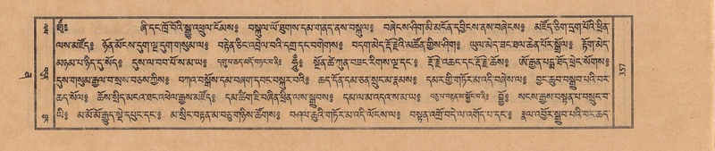 File:TTDL-ZABTER-12-NA-060.pdf