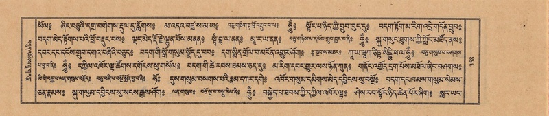 File:TTDL-ZABTER-12-NA-060.pdf