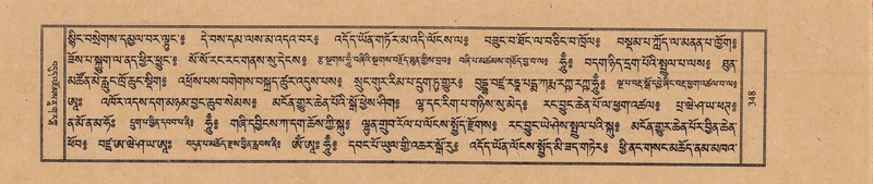 File:TTDL-ZABTER-12-NA-060.pdf