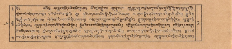 File:TTDL-ZABTER-12-NA-060.pdf