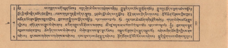 File:TTDL-ZABTER-12-NA-060.pdf