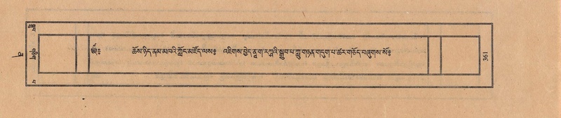 File:TTDL-ZABTER-12-NA-061.pdf