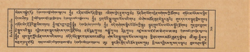 File:TTDL-ZABTER-12-NA-061.pdf