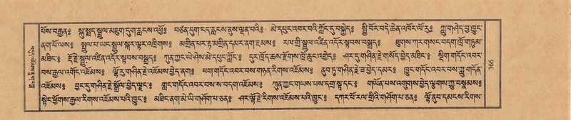 File:TTDL-ZABTER-12-NA-061.pdf