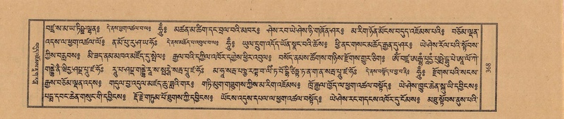 File:TTDL-ZABTER-12-NA-061.pdf