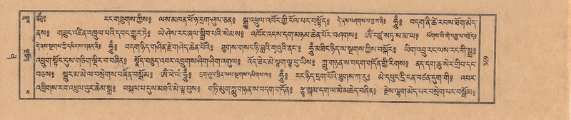 File:TTDL-ZABTER-12-NA-061.pdf