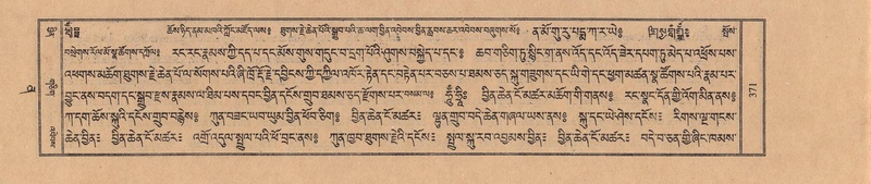 File:TTDL-ZABTER-12-NA-062.pdf