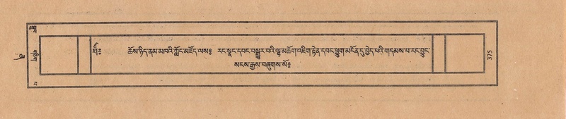 File:TTDL-ZABTER-12-NA-063.pdf