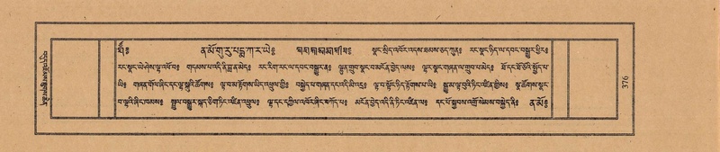 File:TTDL-ZABTER-12-NA-063.pdf