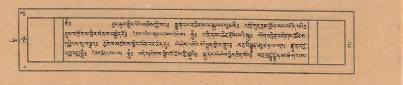 File:TTDL-ZABTER-12-NA-063.pdf