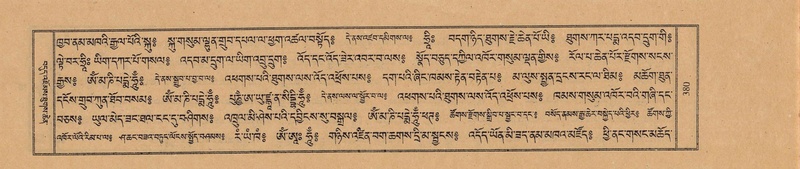 File:TTDL-ZABTER-12-NA-063.pdf