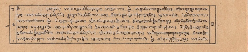 File:TTDL-ZABTER-12-NA-063.pdf