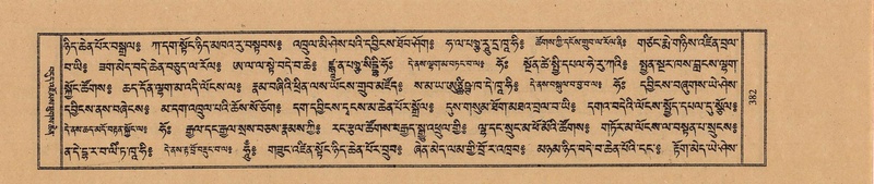 File:TTDL-ZABTER-12-NA-063.pdf