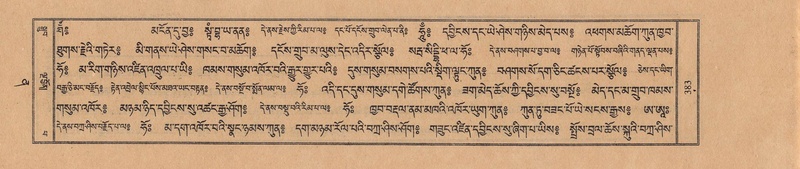 File:TTDL-ZABTER-12-NA-063.pdf